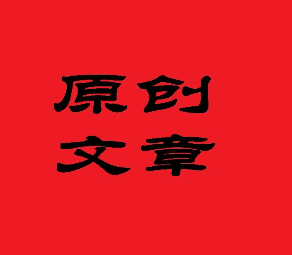 47个快捷键、50个CAD技巧,终于知道为什么别人用CAD总比我快了!的图4